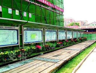 持續(xù)高壓高標(biāo)準(zhǔn) 今年我省建筑施工揚(yáng)塵整治達(dá)標(biāo)率要達(dá)100%