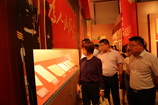 “不忘初心，牢記使命”主題教育活動