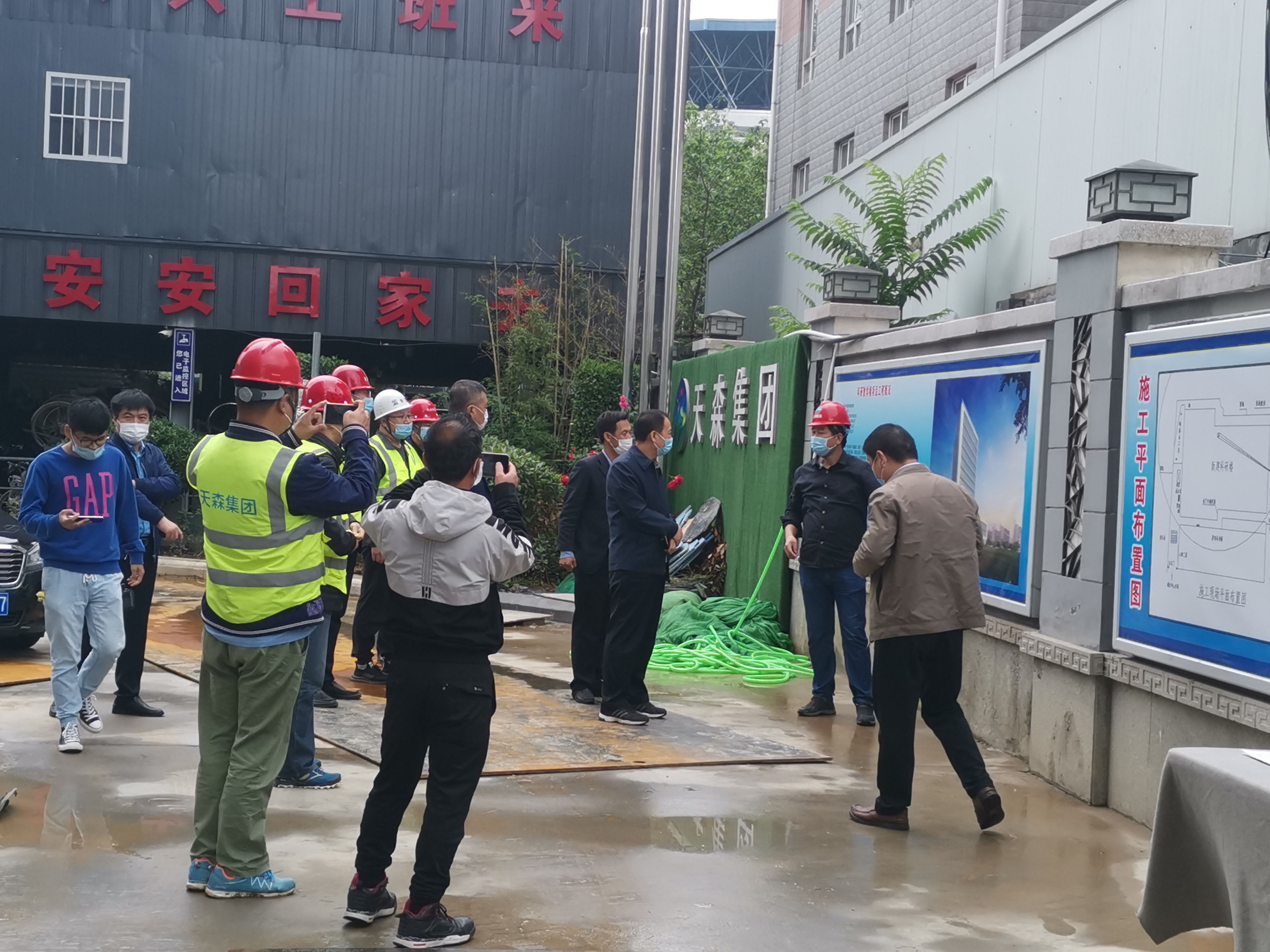 石家莊市住建局副局長(zhǎng)韓文海至我集團(tuán)河北省中醫(yī)院科研教學(xué)樓項(xiàng)目視察