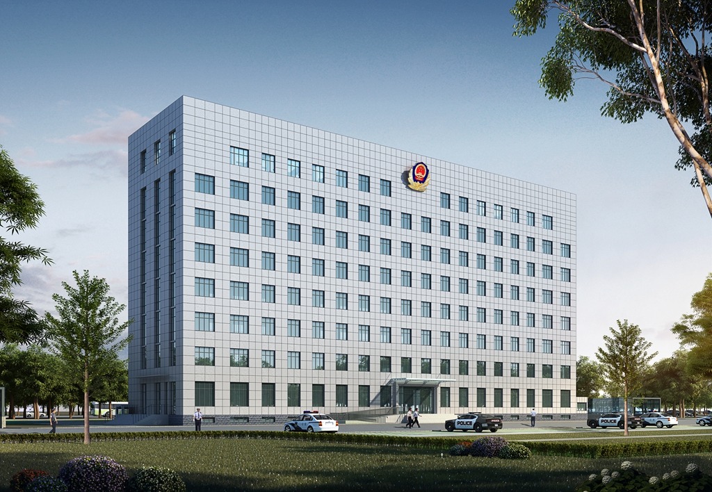 邢臺縣公安局業(yè)務(wù)技術(shù)用房