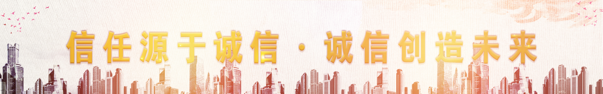 領(lǐng)導(dǎo)視察