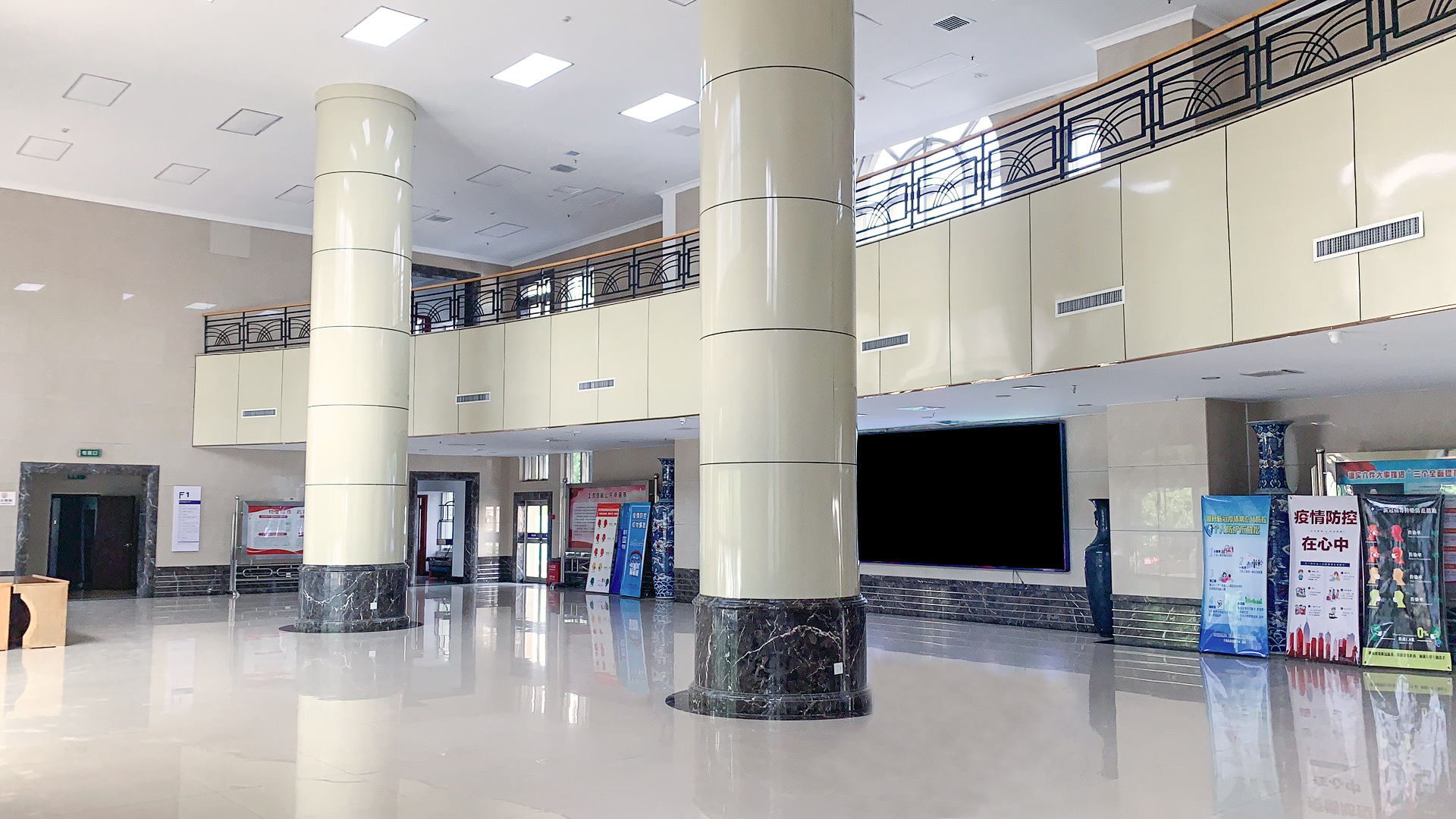 石家莊市國家稅務(wù)局綜合業(yè)務(wù)辦公用房維修改造工程