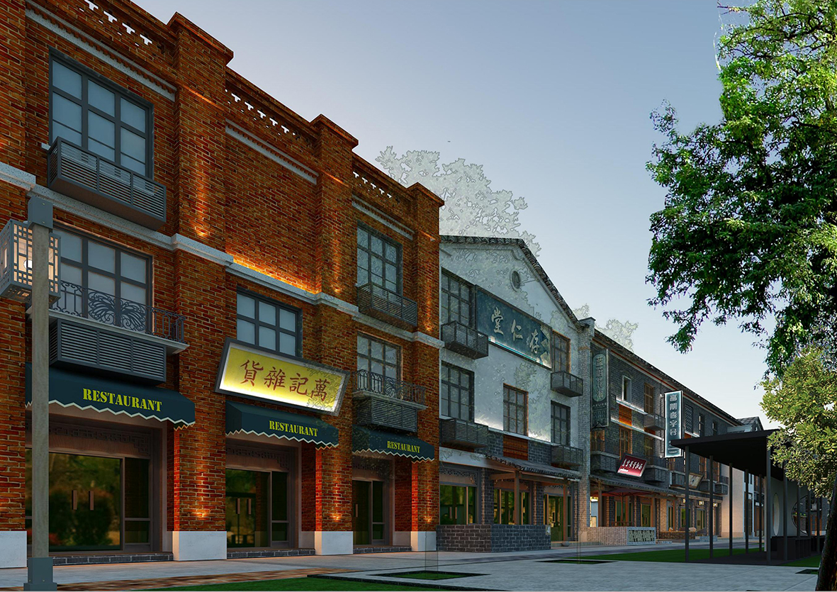 亳州市譙城區(qū)十河鎮(zhèn)芍花養(yǎng)生特色小鎮(zhèn)工程