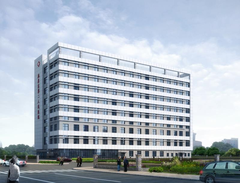 石家莊市鹿泉第二人民醫(yī)院新建項目設(shè)計施工總承包