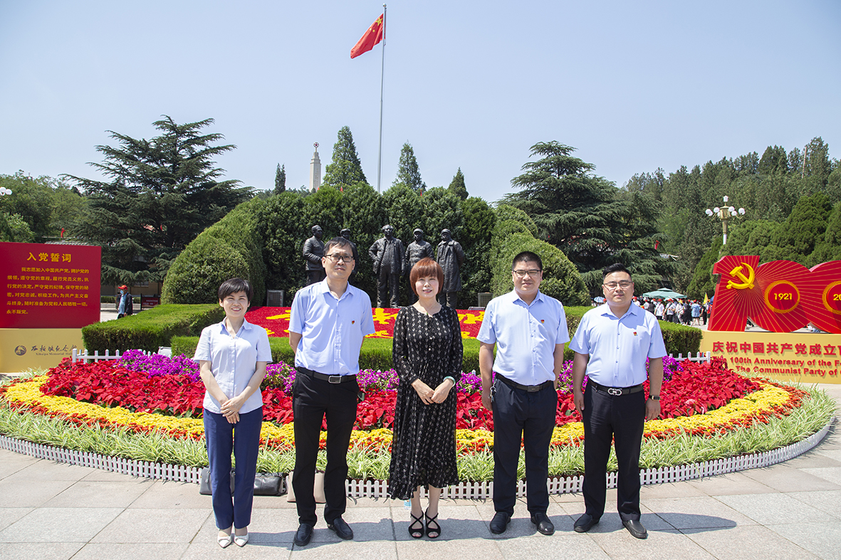 建黨100周年之際河北天森集團(tuán)書記兼總裁張貴玲組織集團(tuán)公司黨員赴革命圣地西柏坡參觀學(xué)習(xí)