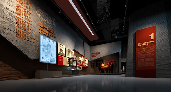 57cf8d60aab3f.jpg 冀南 (3).jpg