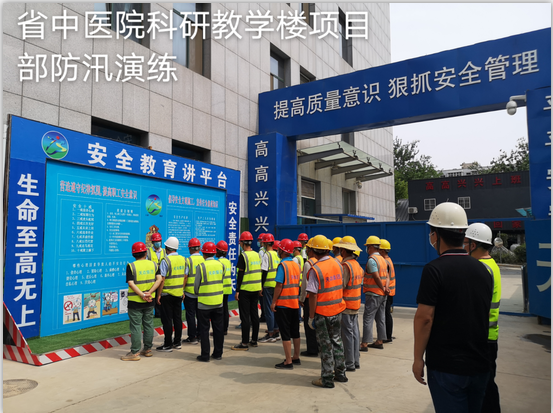 5eed7ffd13a44.png image.png