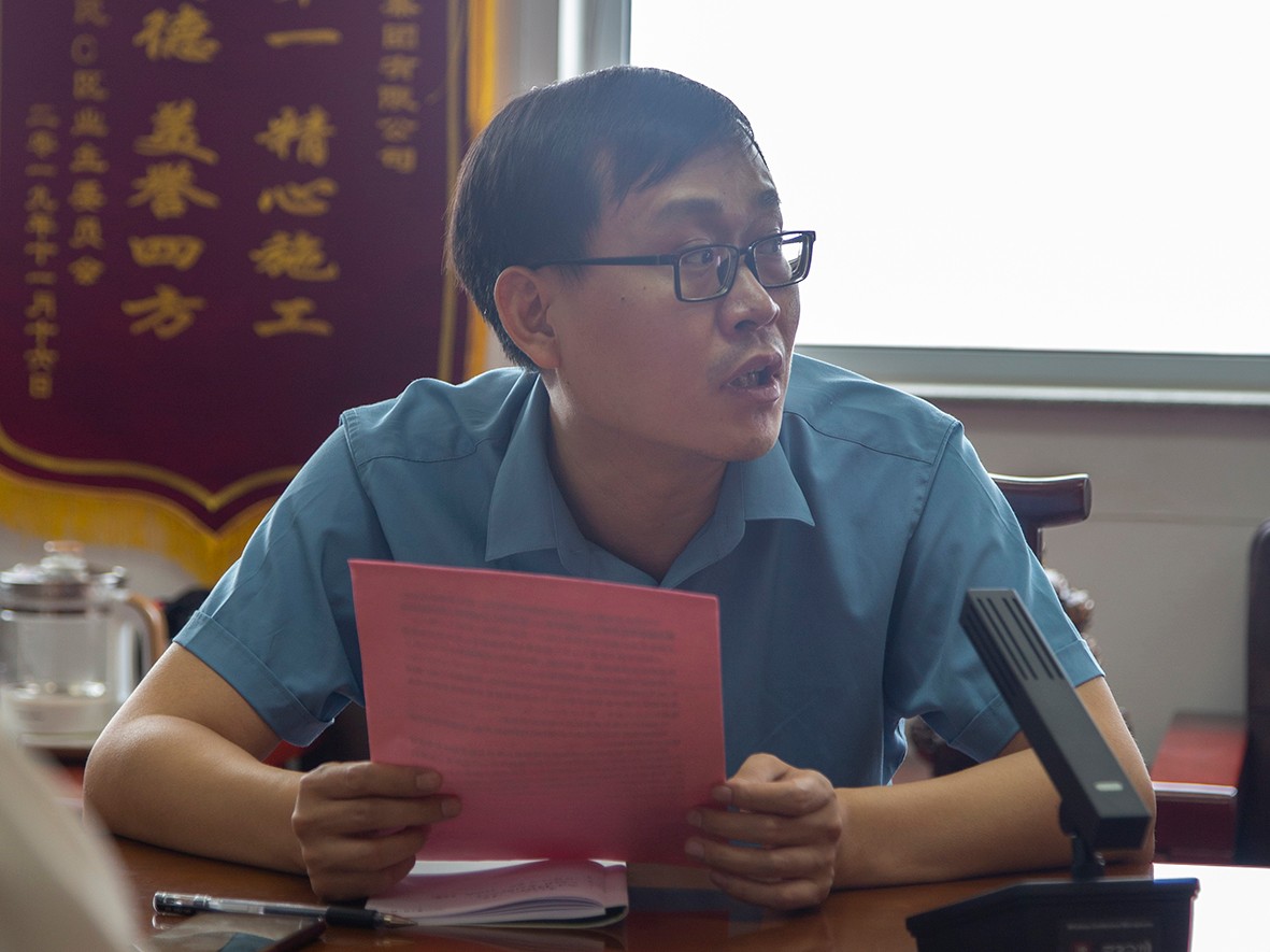 62c39ab8ce332.jpg 4.jpg